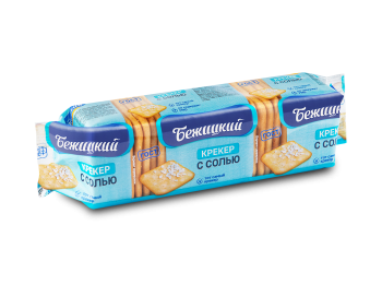 Бежицкий С Солью