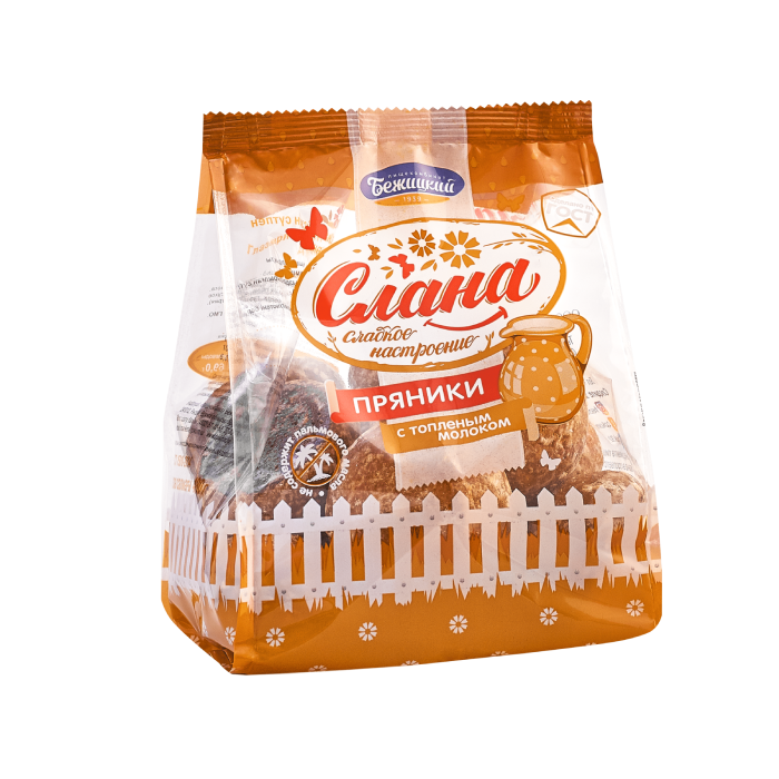 "Slana" With melted milk