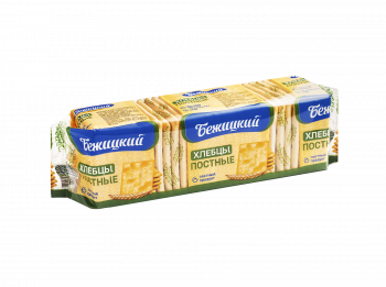 Бежицкие Постные