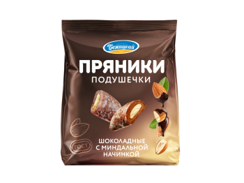 Подушечки Шоколадные с миндальной начинкой