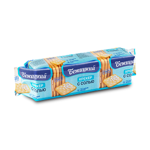 Бежицкий С Солью