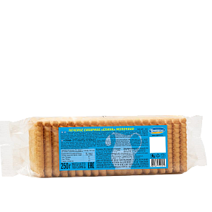 Слана Молочная