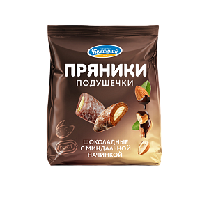 Подушечки Шоколадные с миндальной начинкой