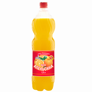 Вкус апельсина